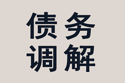 逾期借款担保期届满，担保人责任解除